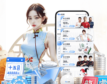 开云体育 田径热身动作器材名称